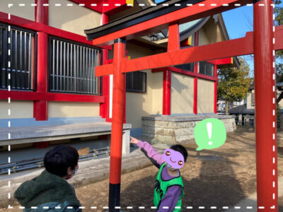 初詣に行きました!★toiro仲町台★ o2555191715060802051 400x300 - 初詣に行きました!★toiro仲町台★