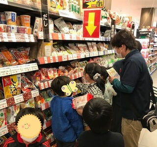 o0320032015079844121 320x300 - 2月19日（土）toiro根岸☆オムライス作り☆