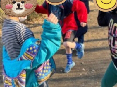 o0750108815076861238 400x300 - 2022年2月16日(水)☆toiro百合ヶ丘☆公園遊び