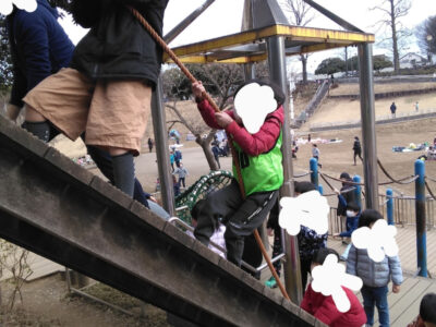 1月30日(日) toiro東戸塚◎ o0810108015069058894 400x300 - 1月30日(日) toiro東戸塚◎