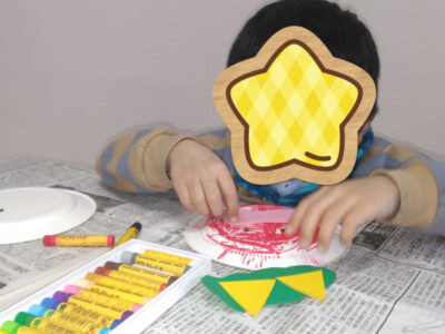 2月2日(水)*toiro小田栄* o0810108015069677267 400x300 - 2月2日(水)*toiro小田栄*