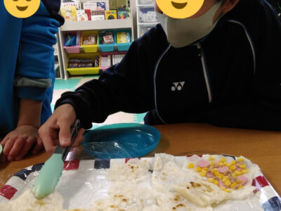 ♪2月4日(金)♪toiro戸塚 o0810108015071764820 400x300 - ♪2月4日(金)♪toiro戸塚