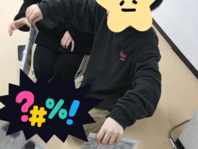 2月27日(日)☆toiro金沢文庫8☆ o0822110915079379947 400x300 - 2月27日(日)☆toiro金沢文庫8☆