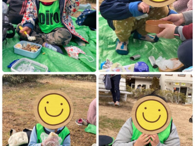 2月4日(金)toiro相模大野 part39☆彡 o0960128015068811616 400x300 - 2月4日(金)toiro相模大野 part39☆彡