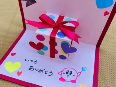 2月9日(水)toiro百合ヶ丘 o1078144015069957751 400x300 - 2月9日(水)toiro百合ヶ丘