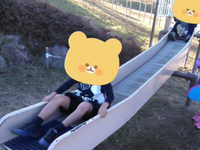 o1080108015069036414 400x300 - 2月1日toiro小田原☆公園遊び☆