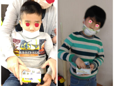 ♪2月2日(水)♪toiro戸塚 o1080108015069981545 400x300 - ♪2月2日(水)♪toiro戸塚