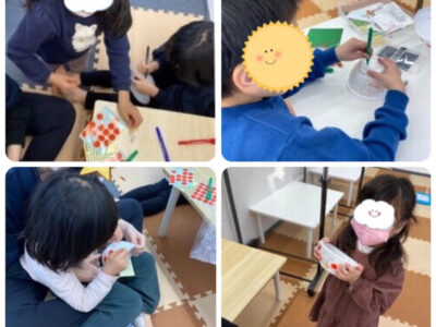 ♡2月3日節分 toiro藤沢 合同イベント♡ o1080108015070651335 400x300 - ♡2月3日節分 toiro藤沢 合同イベント♡