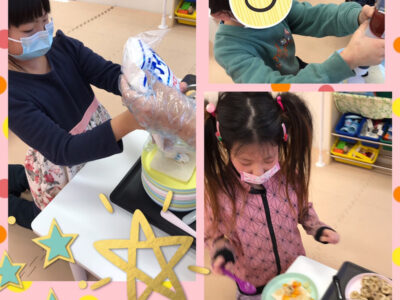 o1080108015077753445 400x300 - 2月18日(金)　☆toiro蒔田☆