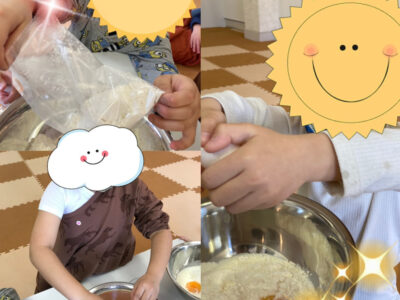 2月23日(水)☆toiro大津 o1080108015079795671 400x300 - 2月23日(水)☆toiro大津