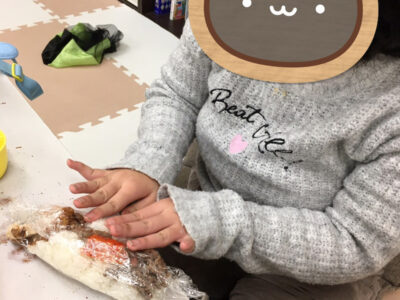 2022.02.04 toiro新吉田 o1080144015070135679 400x300 - 2022.02.04 toiro新吉田