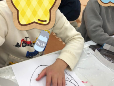 ♧toiro日吉♧  節分イベント2日間 2022年2月 2日、3日 o1080144015070658655 400x300 - ♧toiro日吉♧  節分イベント2日間 2022年2月 2日、3日