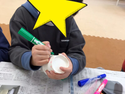 toiro都筑ふれあいの丘☆マラカス作り☆ o1080144015073056657 400x300 - toiro都筑ふれあいの丘☆マラカス作り☆