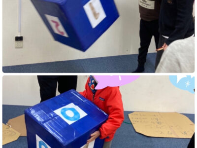 ♧toiro日吉♧ 2月22日(火) 【toiro巨大すごろく&アスレチック】 o1080144015078530818 400x300 - ♧toiro日吉♧ 2月22日(火) 【toiro巨大すごろく&アスレチック】