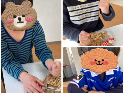 2月24日 ●toiro大倉山● o1080144015079560169 400x300 - 2月24日 ●toiro大倉山●