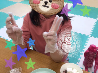 2月22日(火)25日(金)◇トイロ青葉台◇ o1080144015080412095 400x300 - 2月22日(火)25日(金)◇トイロ青葉台◇