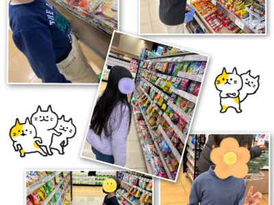 o1080144015081031259 400x300 - 2月25日　◎toiro本郷台◎