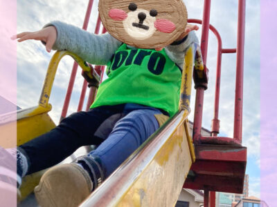 o1915255315069515576 400x300 - toiro相模原　公園あそび♪