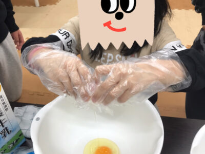 o1915255315071034240 400x300 - 2月５日　　toiro南林間　第一教室