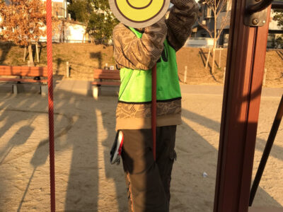 o1915255315074932020 400x300 - toiro南林間　第二教室　～part10～ 2月14日（月）