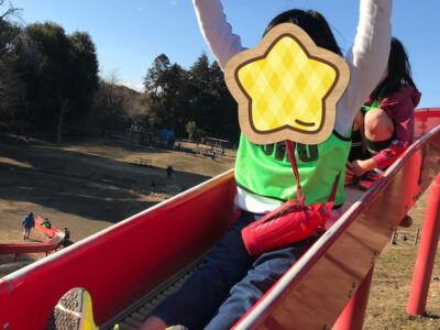 o1915255415074153466 400x300 - 2月11日 （金）toiro南林間　第一教室