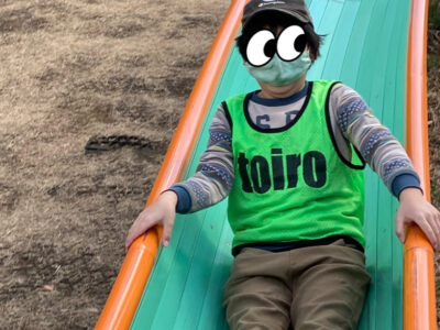 o0783060015087028302 400x300 - 3月14日 ☆いずみ中央☆