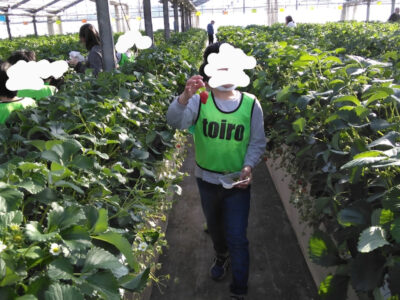 2月27日(日) toiro東戸塚◎ o0810108015082288167 400x300 - 2月27日(日) toiro東戸塚◎