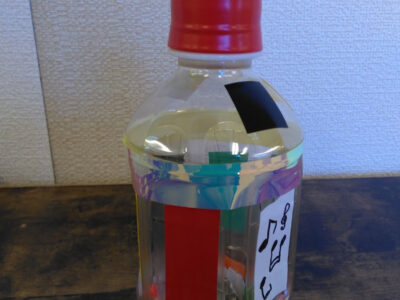 3月8日 vol.14 ☆toiro橋本☆ o0810108015087578612 400x300 - 3月8日 vol.14 ☆toiro橋本☆