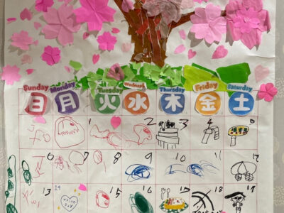 o0889118515094398823 400x300 - 3月28日（月）toiro相模大野　part46☆彡