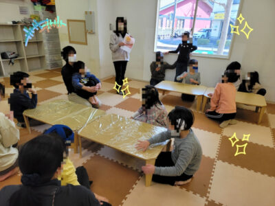 3月12日 toiro小田原 ☆なんで?ふしぎがいっぱい~はまぎんこども宇宙科学館~☆ o1080081015086916238 1 400x300 - 3月12日 toiro小田原 ☆なんで?ふしぎがいっぱい~はまぎんこども宇宙科学館~☆