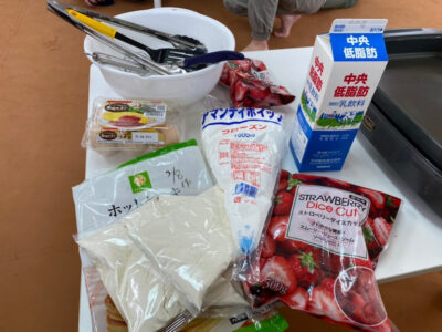 3月23日(水)●toiro大倉山● o1080081015091917048 400x300 - 3月23日(水)●toiro大倉山●