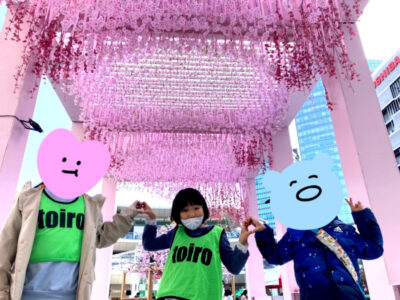 o1080081015092351596 400x300 - 3月28日☆toiro川崎第二教室☆