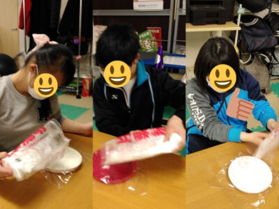 ♪3月1日(火)♪toiro戸塚 o1080108015084119847 400x300 - ♪3月1日(火)♪toiro戸塚