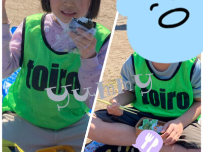 o1080144015085790138 400x300 - 3月14日☆toiro川崎第1教室☆