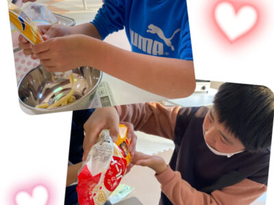 3月10日(木) toiro秦野 ☆メロンパン風トースト作り☆ o1080144015086235760 400x300 - 3月10日(木) toiro秦野 ☆メロンパン風トースト作り☆