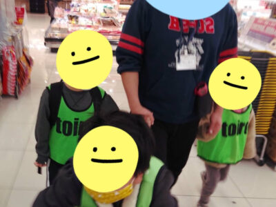 ♧toiro日吉♧ 2022.03.05【お買い物チャレンジ】 o1080144015087119672 400x300 - ♧toiro日吉♧ 2022.03.05【お買い物チャレンジ】