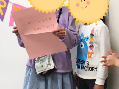 3月16日(水)♢toiro青葉台♢ o1080144015088706590 400x300 - 3月16日(水)♢toiro青葉台♢