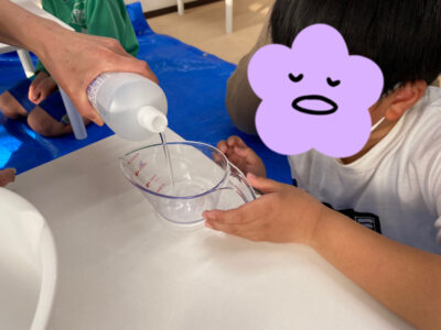 o2554191515089431015 400x300 - 3月18日（金）☆toiro金沢文庫11☆