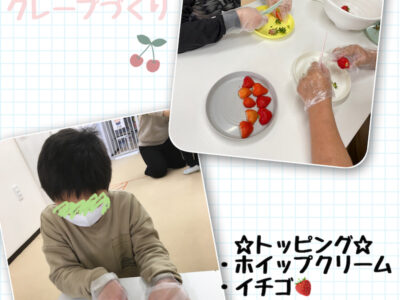 o2880384015093157942 400x300 - 3月28日（月）☆toiro金沢文庫12☆