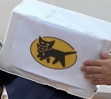 o0218019515109375919 - 4月28日(木)　 toiro伊勢原 ☆トラックに変身☆