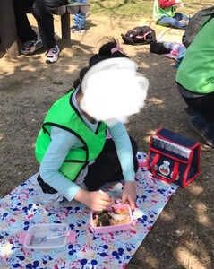 o0239031915102191419 239x300 - 4月９日（土）　toiro根岸　久良岐公園