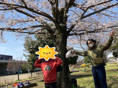 o0480064015099382970 400x300 - 4月７日(木) ☆toiro伊勢原☆温泉♨　!(^^)!