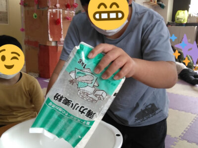 ♪3月28日(月)♪toiro戸塚 o0810108015095134500 400x300 - ♪3月28日(月)♪toiro戸塚