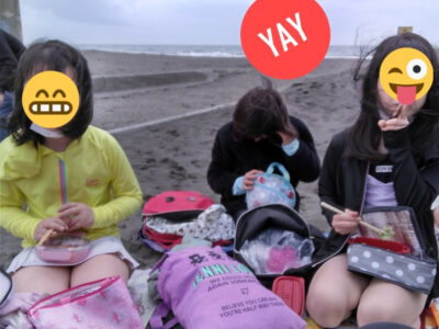 ♪3月26日(土)♪toiro戸塚 o0810108015096353493 400x300 - ♪3月26日(土)♪toiro戸塚