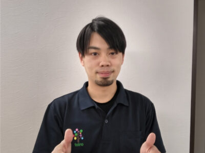 o0810108015098791618 400x300 - ４月６日☆toiroすすき野☆〜オープンします！！〜