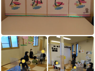 o0810108015099183516 400x300 - 4月4日　☆toiro橋本☆　vol.17