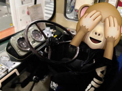 3月29日☆toiro小田原☆電車とバスの博物館 o0829108015095165575 400x300 - 3月29日☆toiro小田原☆電車とバスの博物館