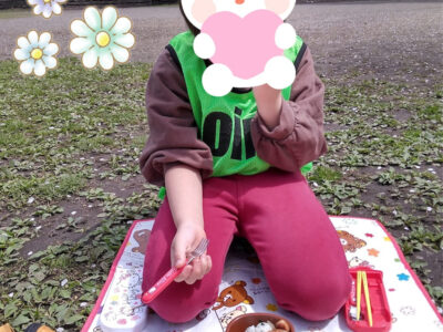 o0960128015099349358 400x300 - 2022．04.14　toiro相模原（第2教室）公園遊び