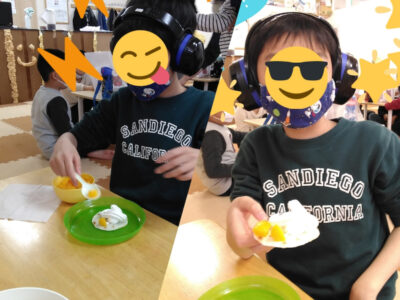 o1080108015097977014 400x300 - ♪4月1日(金)♪toiro戸塚