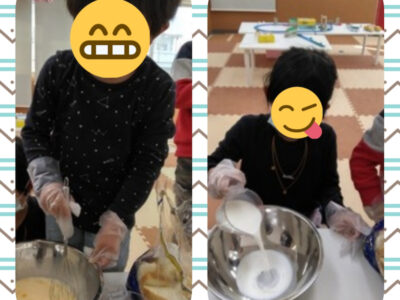 4月8日(金)☆toiro天王町☆ o1080108015100708487 400x300 - 4月8日(金)☆toiro天王町☆